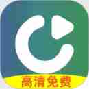 影视软件合集